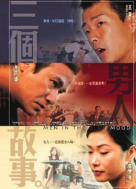 日韩专区在线